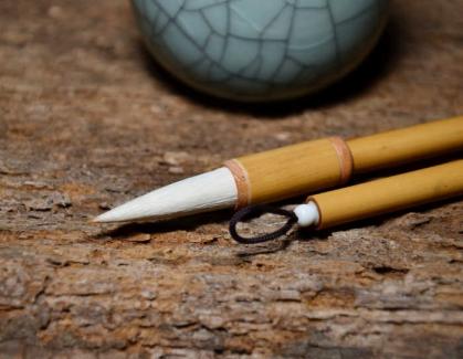Kalligraphie Pinsel kaufen