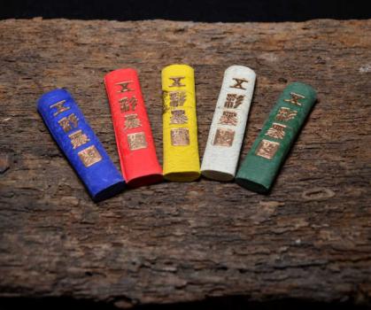 5x farbige Reibetusche -Xuesheng-