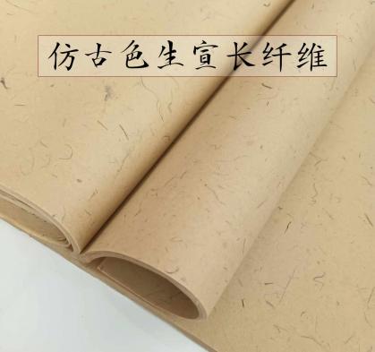Hochwertiges Papier für Tuschemalerei und Kalligraphie aus China
