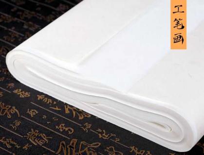 Gongbi Paper Shu-Xuanpapier shu Paper