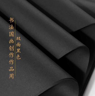 Chinese black Xuan Paper for Sumi-e