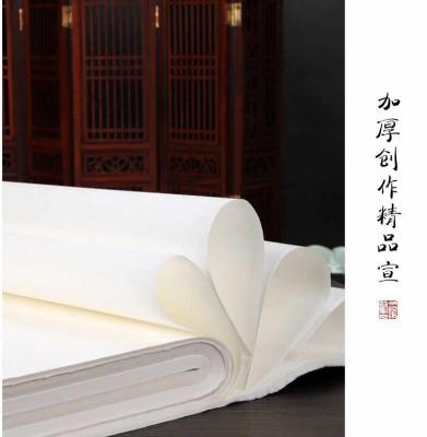 Weißes Sheng-Bambuspapier -Jingpin- 50x100cm