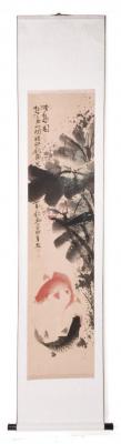 kois_koi_fische_bild