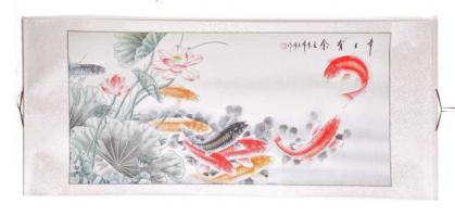 Chinesische Malerei: Koi-Fische -Meiyu- 161x70cm