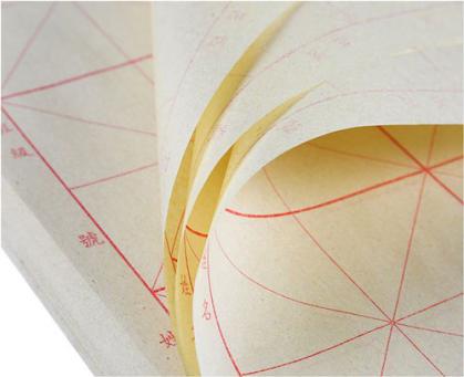 Kalligraphie-Übungspapier -Xuesheng-