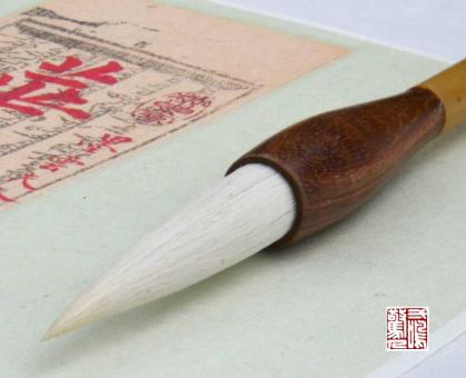 Tuschepinsel aus Ziegenhaar hier kaufen