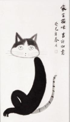 Chinesische Malerei Rollbild: Katze -Maomi- 104x37cm