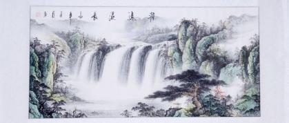 Landschafts bild mit Wasserfall und Kiefer