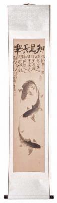 kois_koi_fische_bild