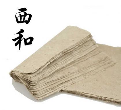 Maulbeerpapier -Xihe3- 49x49cm Art.483