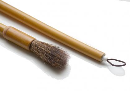 Tuschepinsel I Kalligraphiepinsel -Lexin-