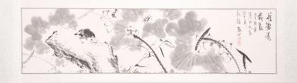 Xieyi-Malerei: Lotusteich 156x42cm