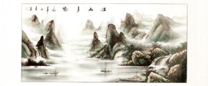fengshui_art
