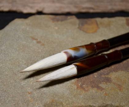Kalligraphie pinsel
