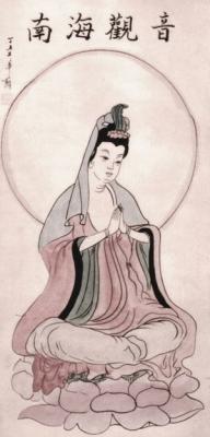 Rollbild: Nanhai Guanyin 35x125cm