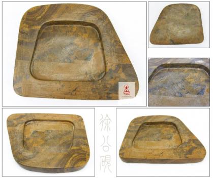 Nishan Reibstein aus der chinesischen Shandong Provinz