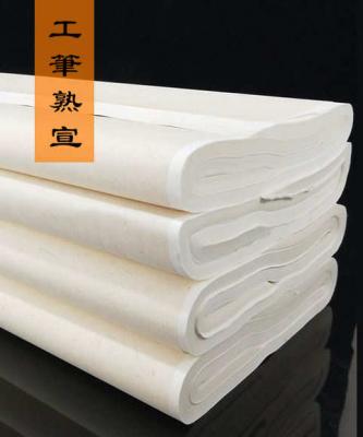 Gongbi Shu-Papier -Changgong- 34x138cm ab 10 Bögen Art.Nr. 563