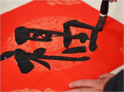 Rotes Banshu Xuan-Papier -Mudan- 44x44cm