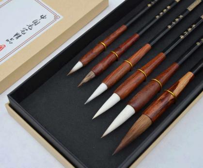 Kalligraphiepinsel aus Chian