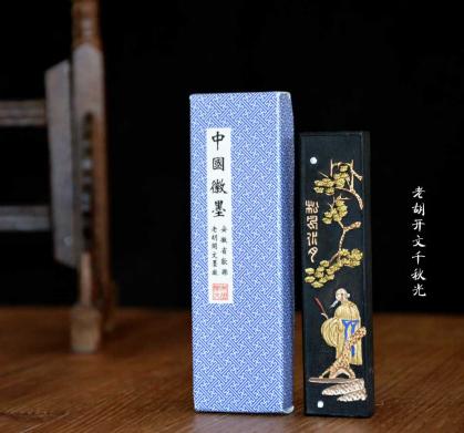 Stangentusche und Pinsel aus China für Tuschezeichnungen hier kaufen