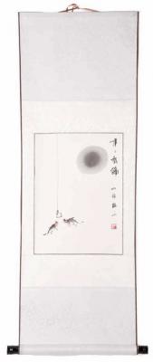 Chinesische Xieyi-Malerei: Am Fischteich 116x41cm