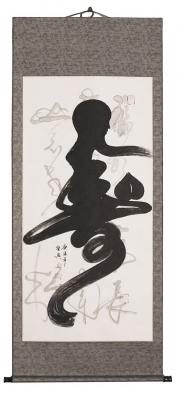 Rollbild: Langlebigkeit -Shou- 72x170cm