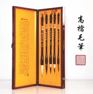5er Tusche- und Kalligraphiepinsel-Set -Wushu-