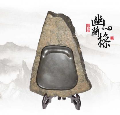 Tusche-Reibestein -Xugong- 22x16 cm