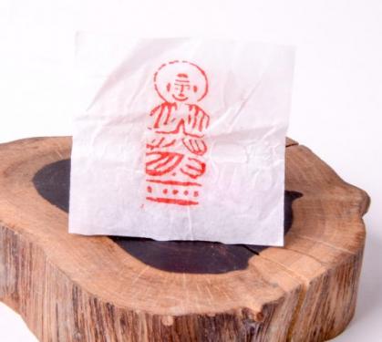 Buddhistisches Chan-Siegel -Foxiang-