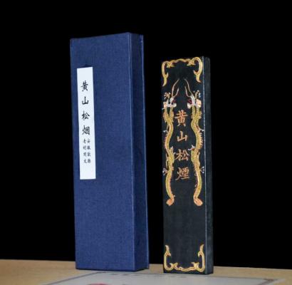 Jiayi Tusche Kiefernrußtusche hier im Shop