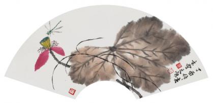 Sheng-Xuan I Fächerform-Papier in 8 Varianten
