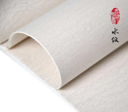 chinesisches Kalligraphiepapier kaufen