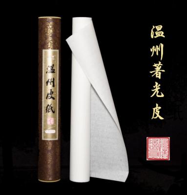 30 Blatt Weißes Malpapier Xuan Papier Reispapier Chinesische Malerei Und Ka A1Q4 