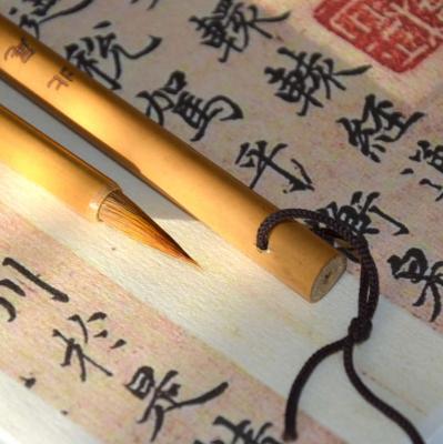 Tuschepinsel I Kalligraphiepinsel -Xiaolang-