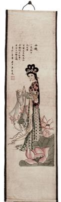 Xishi