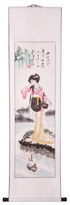 Xishi