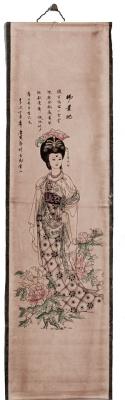 Rollbild mit Yang Guifei