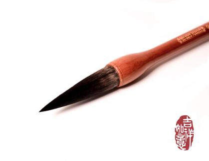 Kalligraphie Pinsel kaufen