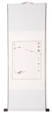 Chinesische Xieyi-Malerei: Anglerglück 116x41cm