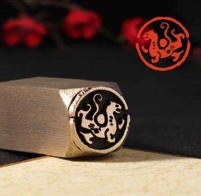 Siegelstempel I Tiger -Huzi-