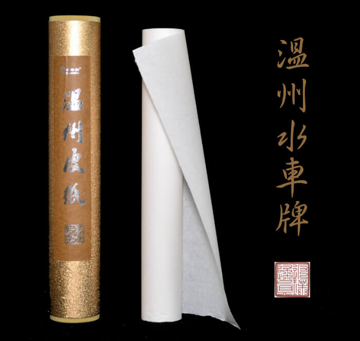 Blank Hängen Scroll Malerei Traditionellen Xuan Papier Chinesische Kalligraphie Papier Schriftrollen Für Malerei Kalligraphie Kunst 