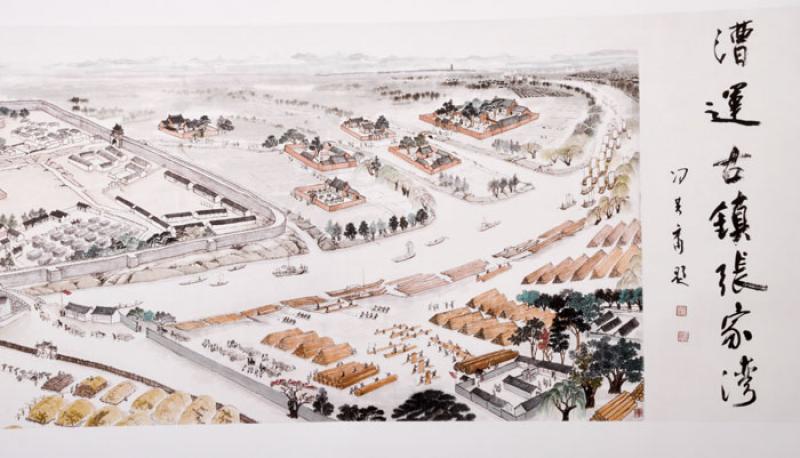 Chinesische Malerei: Dorf am Hafen 185x30cm