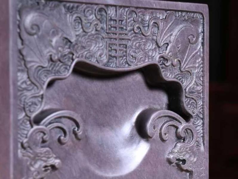 Premium I Duan-Tuschestein I Reibestein -Ziduan- 15x10cm