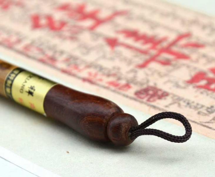 Chinesischer Kalligrafiepinsel