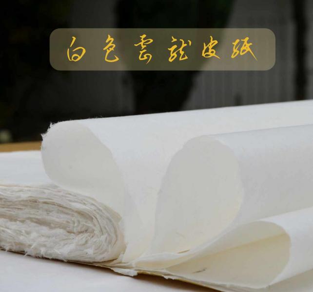 Weißes Banshu Xuan-Papier -Longwei- 70x140cm