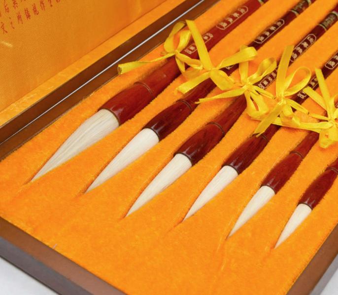 Kalligraphie Malerei