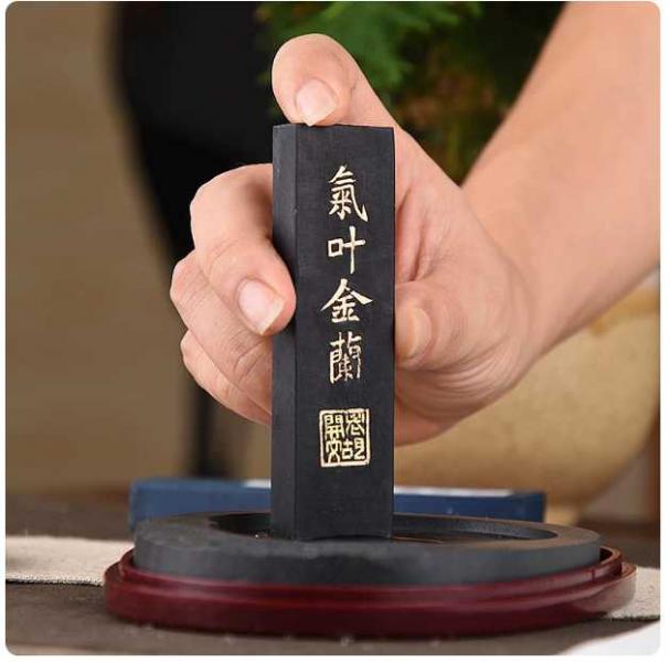 HuKaiWen I Misch-Ruß Reibetusche -Qinglan- 64g