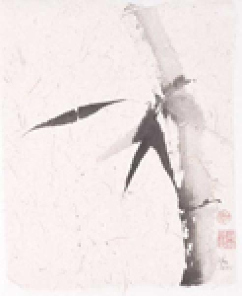 Chinesische Malerei: Bambusstab mit Blättern 26x31cm