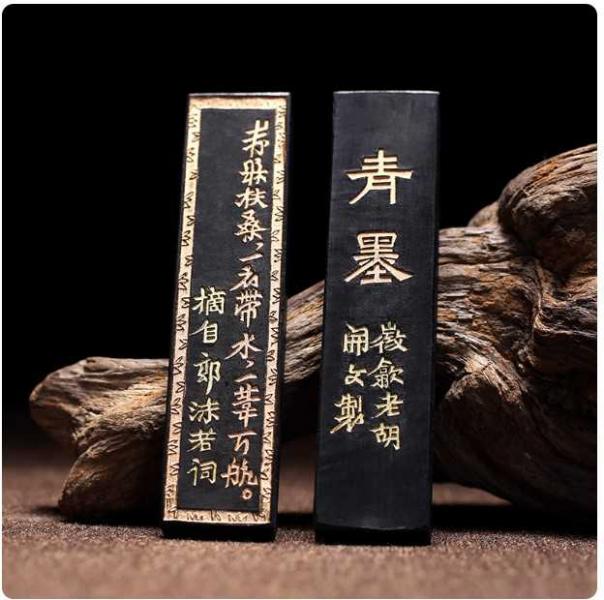 HuKaiWen I Misch-Ruß Reibetusche -Qingmo- 32g