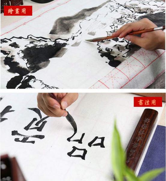 Tusche aus China für Sumi-e kaufen